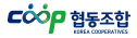 협동조합