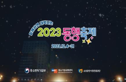 석수본동상인회 이미지