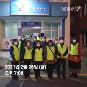 청소년지도협의회 청소년 선도 캠페인 실시 이미지