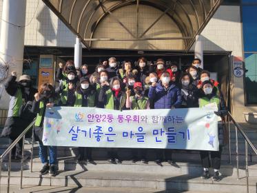 2022년 코로나19백신 부스터샷 접종 홍보 이미지