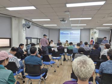 [안양4동] 주민커뮤니티시설 및 지하주차장 조성사업관련 주민설명회 이미지