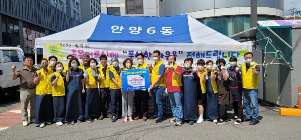 주민자치위원회, 한가위 송편꾸러미 전달 이미지
