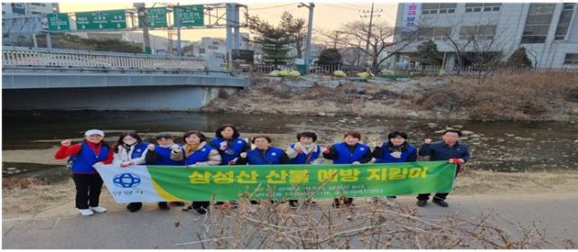 <석수1동 바르게살기위원회 '삼성산 산불 예방 지킴이 활동' 실시> 이미지