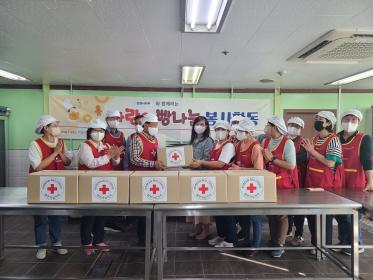 석수3동 동V터전, ‘사랑의 빵나눔 봉사활동’ 후원 및 전달 이미지