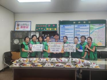 박달1동 새마을부녀회, 추석맞이 이웃돕기 송편 전달 이미지