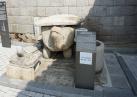 ﻿三幕寺甘露井石漕 이미지