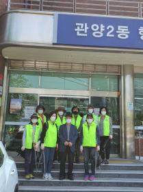 우리마을 사랑의 날(청소년지도협의회) 이미지