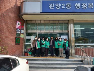 2022년 11월 새마을대청소(새마을부녀회) 이미지