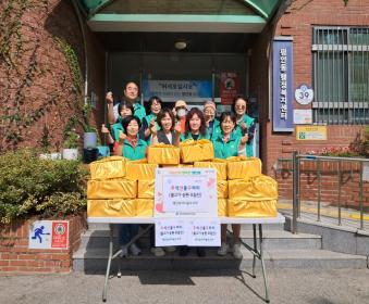 평안동 새마을부녀회 「추석맞이 선물꾸러미」전달 이미지
