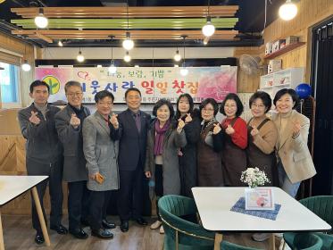 호계1동 일일찻집 개최 이미지
