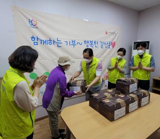 갈산동 지역사회보장협의체 급식아동 삼겹살 지원 이미지