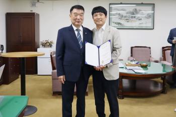 팀장 임용장 수여(2025.9.22.) 이미지