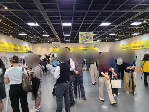 2025 제2회 청년 안양정착 일자리박람회