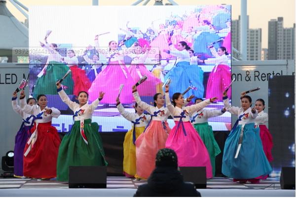 정월대보름 달맞이 축제 이미지