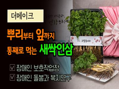 2022 안양시 주민공모사업 마을공동체 활동 영상 이미지