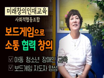 2022 안양시 주민공모사업 마을공동체 활동 영상 이미지