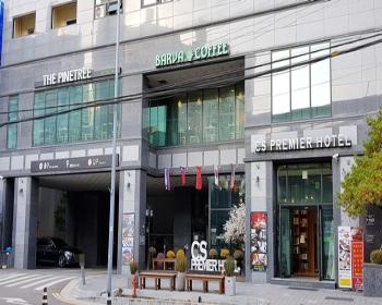 씨에스프리미어호텔(CS프리미어호텔) 이미지