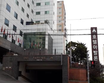 아발론호텔(소그노호텔) 이미지