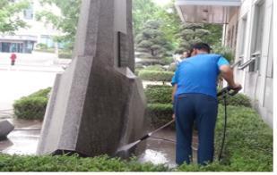 (주)크린서비스청 이미지 2