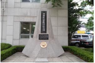 (주)크린서비스청 이미지 3