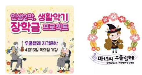 (주)이음컬쳐 이미지 2