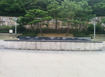 안양예술공원 벽천 광장 야외무대