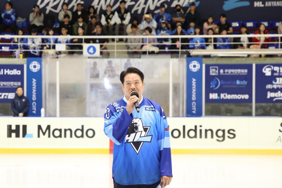 HL 안양 아이스하키단 홈 개막전