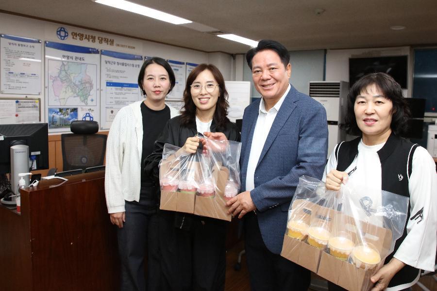 추석연휴 당직근무 직원 격려