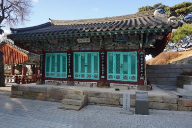 삼막사 명부전 이미지