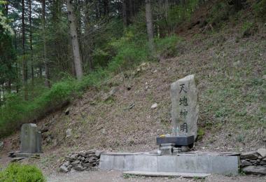 수리산산신제 이미지