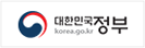 대한민국정부