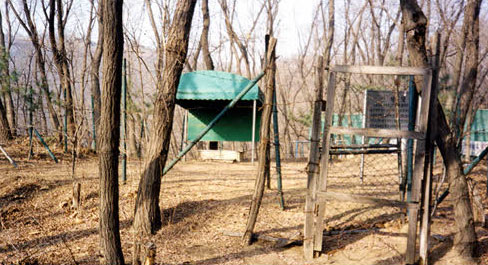 산제당