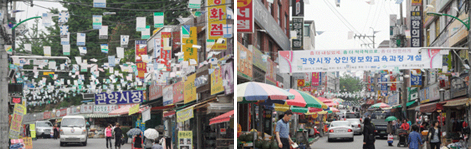관양시장 전경