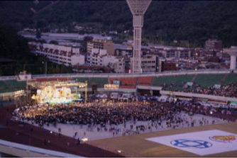 종합운동장 내부