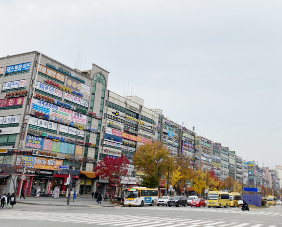 신촌동 이미지
