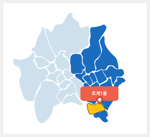 호계1동