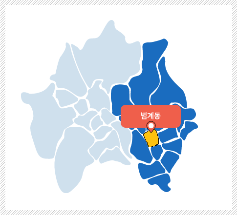 범계동