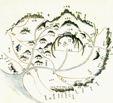 Nguồn gốc tên gọi