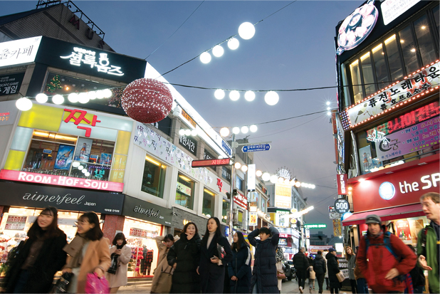 Anyang 1beon-ga (First Avenue)