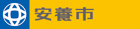 시그니춰 심볼 이미지8
