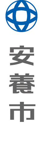 시그니춰 심볼 한문 이미지3