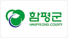 전남 함평군 로고