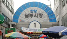 남부시장전경2