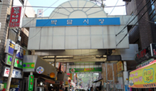박달시장전경1