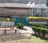 평화의 집