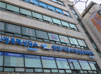 안양시청소년성문화센터(이동형)