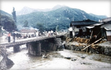 안양9동의 과거사진