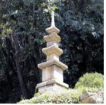 삼막사 삼층석탑 사진