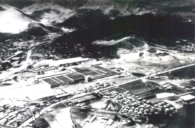 1960년대 안양3동의 사진