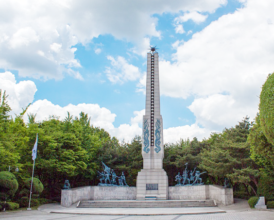 안양5동 현충탑 이미지